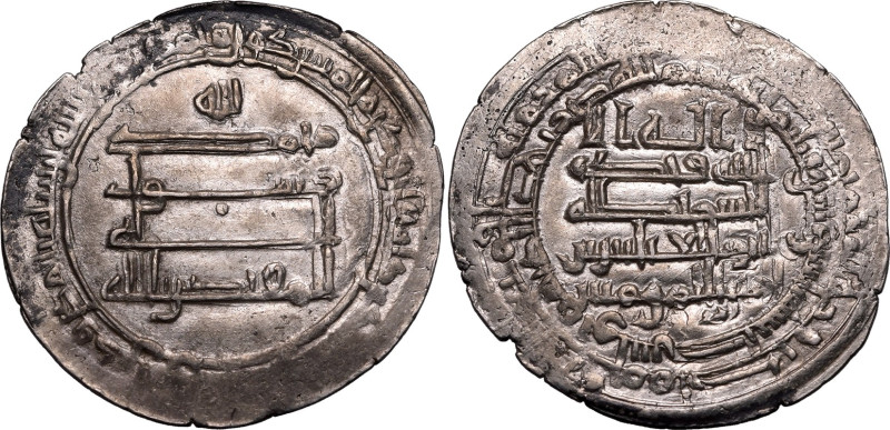 ISLAMIC. ABBASID CALIPHATE. al-Muqtadir. 
Silver dirham, AH 312. Wasit. 
Citin...