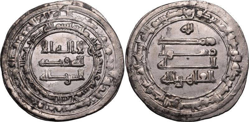 ISLAMIC. ABBASID CALIPHATE. al-Qahir. 
Silver dirham, AH 321. Madinat al-Salam....