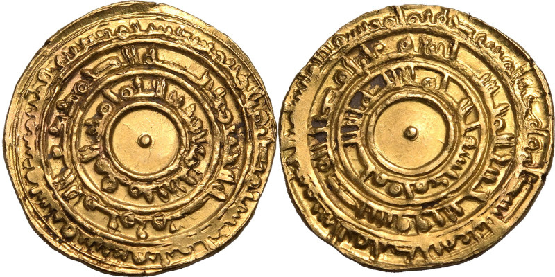 ISLAMIC. FATIMID. al-Mu'izz. 
Gold dinar, 362h, month of al-Muharram. Misr. 
G...