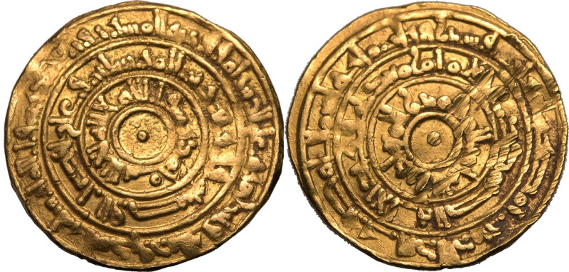 ISLAMIC. FATIMID. al-Mu'izz. 
Gold dinar, 363h. Filastin. 
Obv: Arabic script....