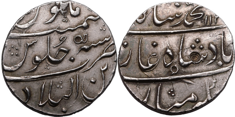 ISLAMIC. MUGHAL EMPIRE. Muhammad Shah. 
Silver rupee, AH 113X, RY 7. Zain-ul-Bi...