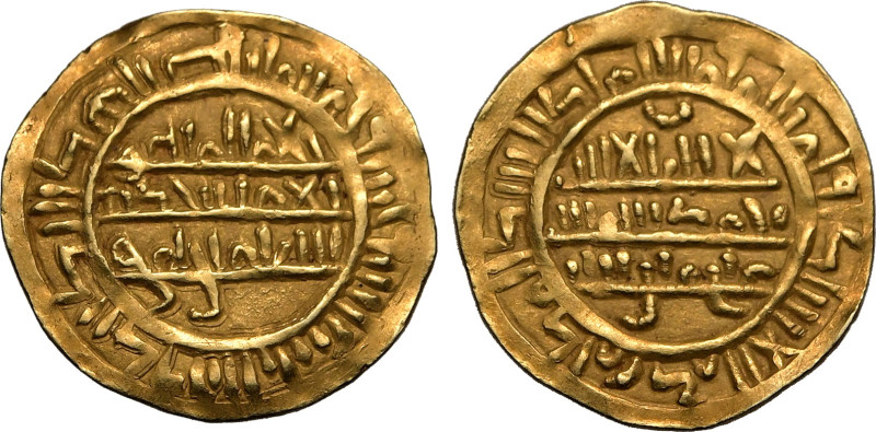 ISLAMIC. ZURAYID DYNASTY. Anonymous. 
Gold half dinar, AH 532 = AD 1139. Dhu Ji...