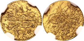 Egypt 5 Qirsh 1868 AH 1277//9 NGC UNC