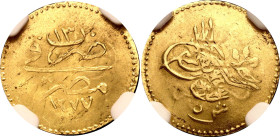 Egypt 5 Qirsh 1872 AH 1277//13 NGC MS63