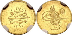 Egypt 10 Qirsh 1891 AH 1293//17 NGC MS61