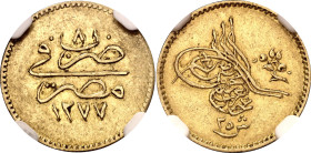Egypt 25 Qirsh 1867 AH 1277//8 NGC AU55
