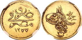 Egypt 25 Qirsh 1868 AH 1277//9 NGC AU
