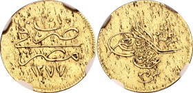 Egypt 25 Qirsh 1869 AH 1277//10 NGC AU