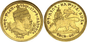 Ethiopia 1/4 Werk 1897 EE 1889