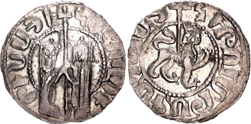 Armenia Hetoum I and Zabel Tram 1226 -1270 (ND)

Silver 2.98 g.; Obv: Standing...