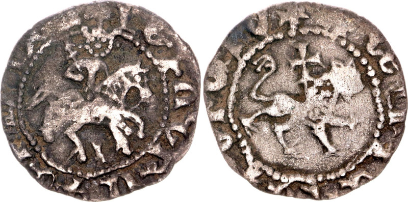 Armenia Levon Usurper Takvorin 1363 -1365 (ND)

N# 45888; Silver 2.11 g.; Obv:...