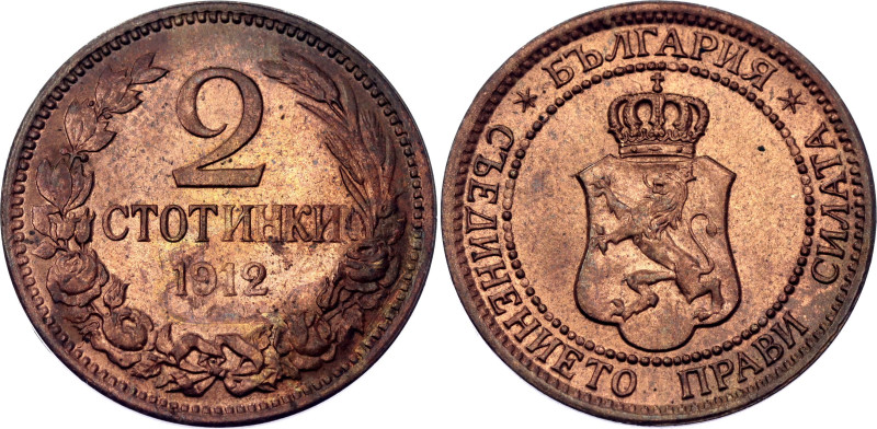 Bulgaria 2 Stotinki 1912

KM# 23.2, N# 11053; Bronze; Ferdinand I; Kremnitz Mi...