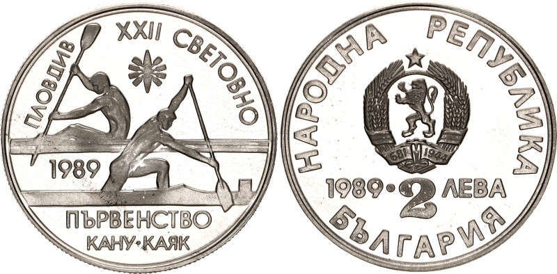 Bulgaria 2 Leva 1989

KM# 178, N# 15936; Copper-Nickel., Proof; Canoe Sprint W...