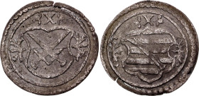 German States Saxe-Ernestine 3 Pfennig / Dreier 1530 - 1533 (ND)
