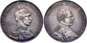 Germany - Empire Prussia Silver Medal "Otto von Bismarck & Wilhelm II" 1894