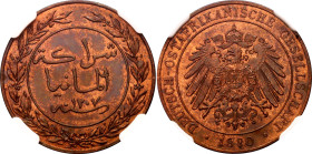 German East Africa 1 Pesa 1890 NGC MS63 RB