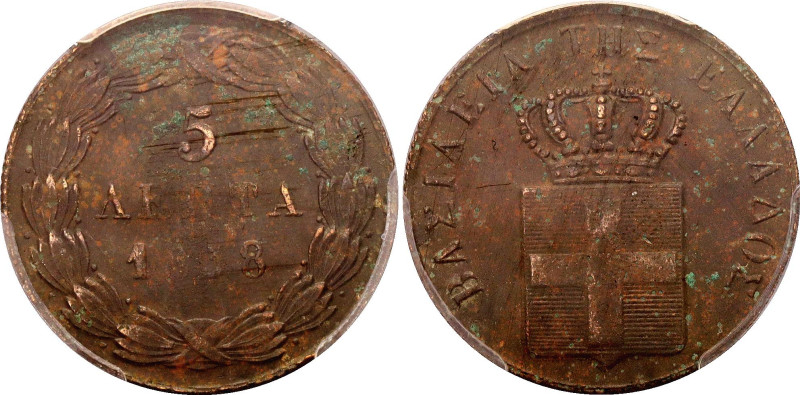 Greece 5 Lepta 1838 /7 Overdate PCGS XF

KM# 16, N# 5498; Copper; Otto; PCGS X...