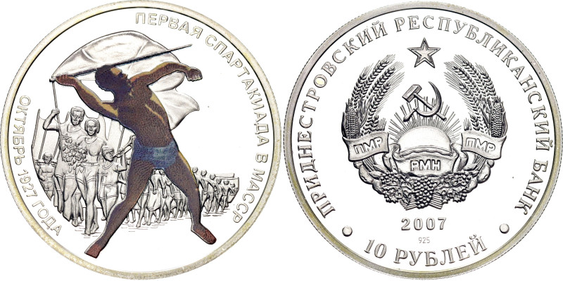 Transnistria 10 Roubles 2007

KM# 105; Silver., Proof; The First Spartakiad in...