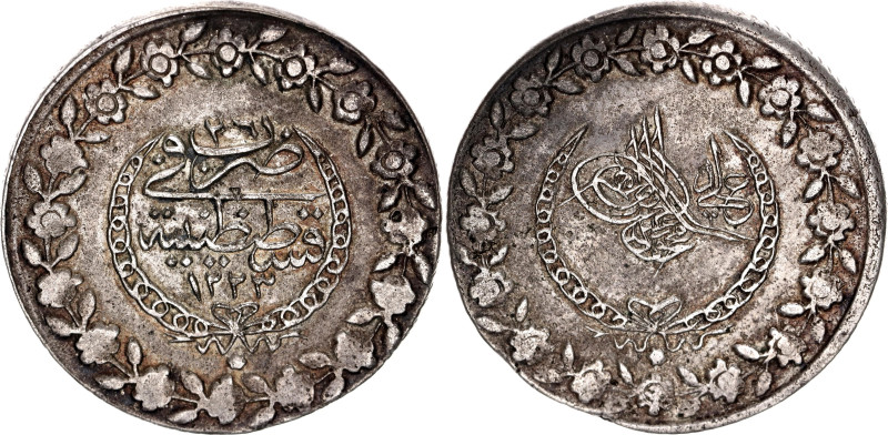 Ottoman Empire Beslik / 5 Kurush 1833 1223//26

KM# 591, N# 79638; Billon; Mah...