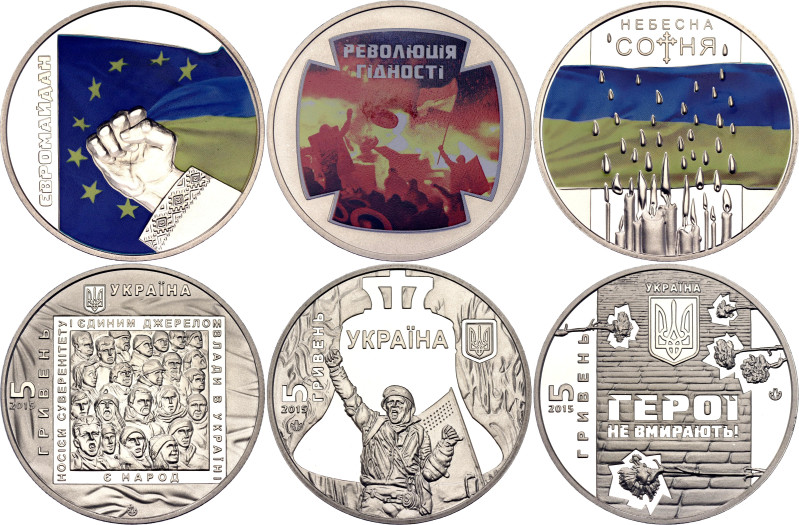 Ukraine 3 x 5 Hryven 2015 "In Memory of Maidan Heroes" Series

In the original...