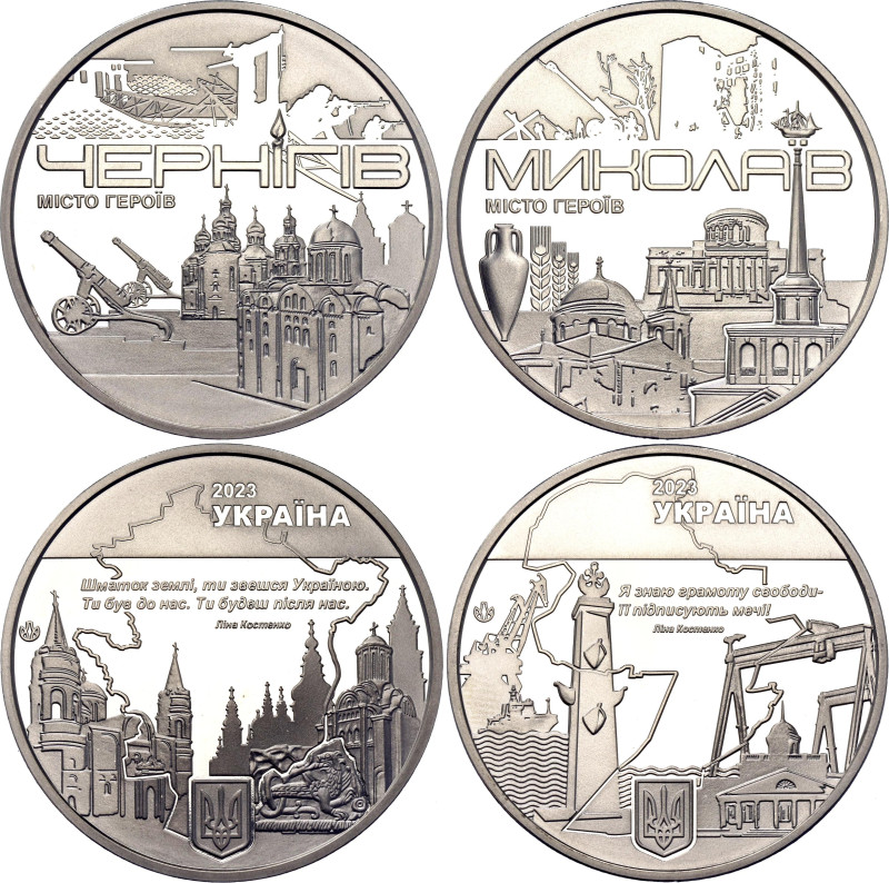 Ukraine Lot of 2 Medals "City of Heroes - Mykolaiv & Chernihiv" 2023

Nickel B...