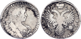 Russia Poltina 1733