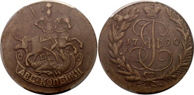 Russia 2 Kopeks 1790 ЕМ PGCS AU55