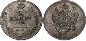 Russia 2 Kopeks 1813 ИМ ПС