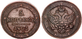 Russia 5 Kopeks 1803 ЕМ