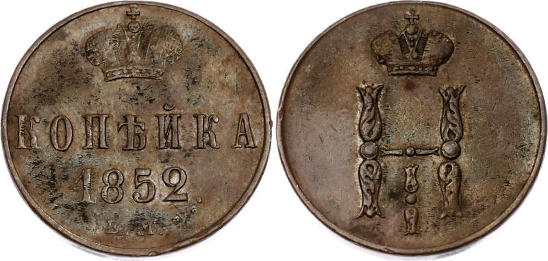 Russia 1 Kopek 1852 EM

Bit# 606, Conros# 217/6; Copper 4.99 g; VF/XF