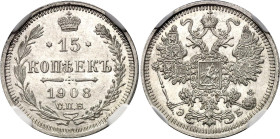 Russia 15 Kopeks 1908 СПБ ЭБ NNR MS64