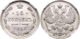 Russia 15 Kopeks 1915 ВС NGC MS67