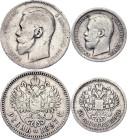 Russia 50 Kopeks - 1 Rouble 1896 - 1897