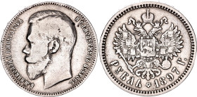 Russia 1 Rouble 1897 АГ