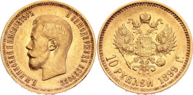 Russia 10 Roubles 1899 ФЗ