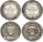Russia - USSR 2 x 50 Kopeks 1921 - 1922