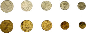 Russia - USSR Annual Coin Set of 9 Coins & Token 1972 ЛМД