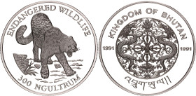 Bhutan 300 Ngultrum 1991