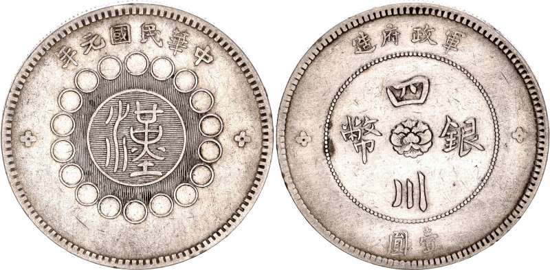 China Szechuan 1 Dollar 1912 (1)

Y# 456, N# 17830; Reeded Edge; Silver 25.64 ...