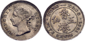 Hong Kong 5 Cents 1901