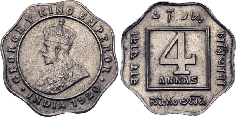British India 4 Annas 1920

KM# 519, N# 15672; George V; UNC