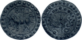 India Bengal Arakan 468 - 475 (ND) Collectors Copy
