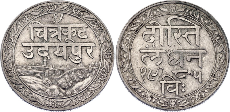 India Mewar 1 Rupee 1928 VS 1985

Y# 22.2, N# 36677; Silver; Fatteh Singh; Cal...