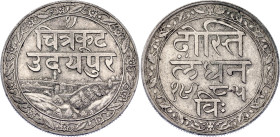 India Mewar 1 Rupee 1928 VS 1985