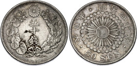 Japan 50 Sen 1907 (40)