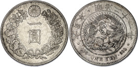 Japan 1 Yen 1888 (21)