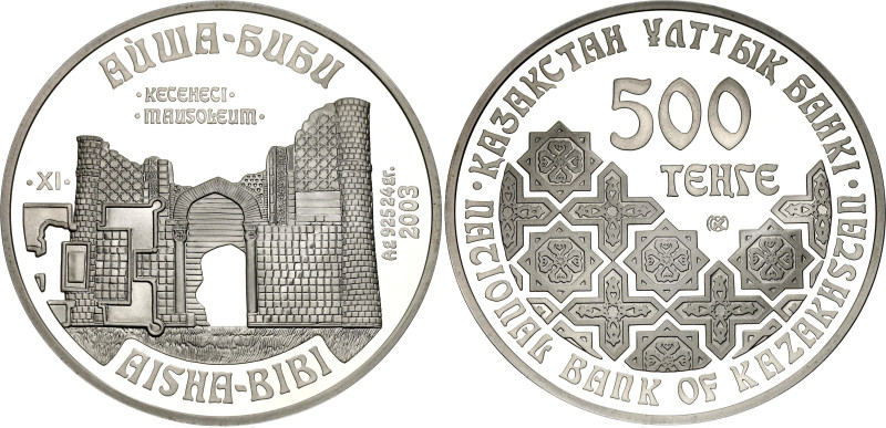 Kazakhstan 500 Tenge 2003

KM# 185, N# 16710; Silver, Proof; Mauzoleum Aisha -...