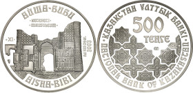 Kazakhstan 500 Tenge 2003