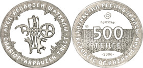 Kazakhstan 500 Tenge 2006