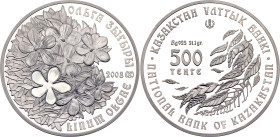 Kazakhstan 500 Tenge 2008